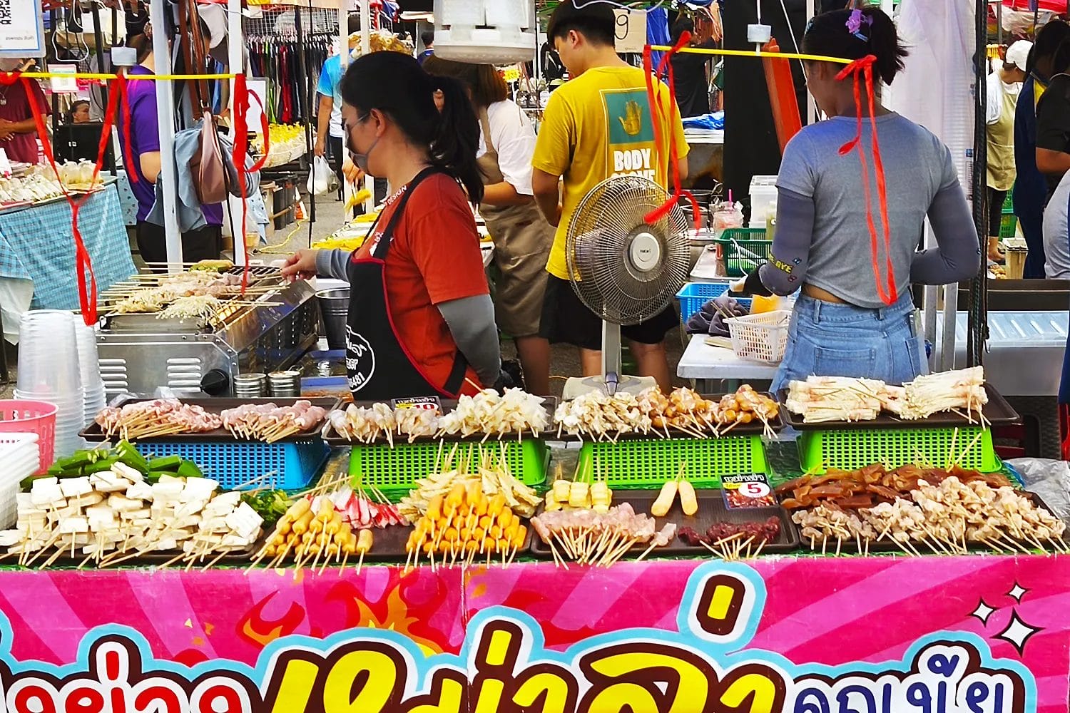 Lamphun Cultural Market